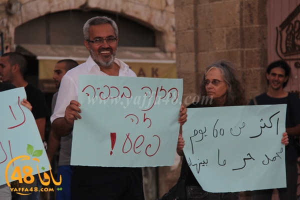 td mohamed allahn (7).JPG